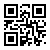 QR-Code zur Buchseite 9783831044078