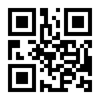 QR-Code zur Buchseite 9783831044092