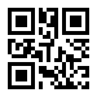 QR-Code zur Buchseite 9783831044108