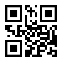 QR-Code zur Buchseite 9783831044184