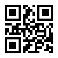 QR-Code zur Buchseite 9783831044191