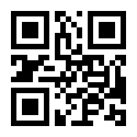 QR-Code zur Buchseite 9783831044252