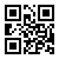 QR-Code zur Buchseite 9783831044283