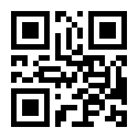 QR-Code zur Buchseite 9783831044306