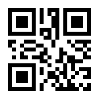 QR-Code zur Buchseite 9783831044313