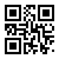 QR-Code zur Buchseite 9783831044351