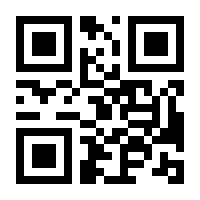 QR-Code zur Buchseite 9783831044405