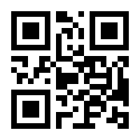 QR-Code zur Buchseite 9783831044474