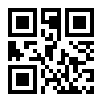 QR-Code zur Buchseite 9783831044528