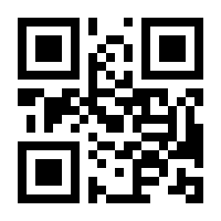 QR-Code zur Buchseite 9783831044535