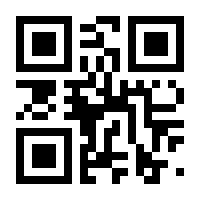 QR-Code zur Buchseite 9783831044627