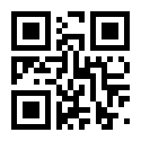 QR-Code zur Buchseite 9783831044658