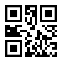 QR-Code zur Buchseite 9783831044702