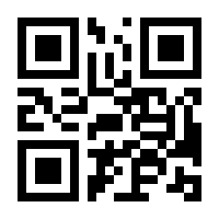 QR-Code zur Buchseite 9783831044726