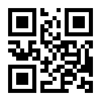 QR-Code zur Buchseite 9783831044795