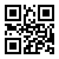 QR-Code zur Buchseite 9783831044818