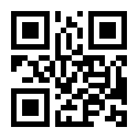 QR-Code zur Buchseite 9783831044856