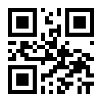 QR-Code zur Buchseite 9783831044894