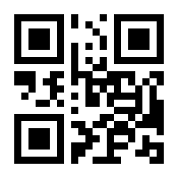 QR-Code zur Buchseite 9783831044924