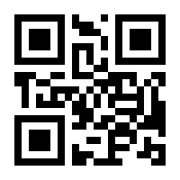 QR-Code zur Buchseite 9783831044962