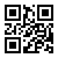 QR-Code zur Buchseite 9783831044979