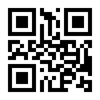 QR-Code zur Buchseite 9783831044986