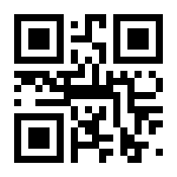 QR-Code zur Buchseite 9783831045105