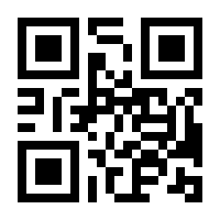 QR-Code zur Buchseite 9783831045129