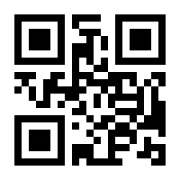 QR-Code zur Buchseite 9783831045143