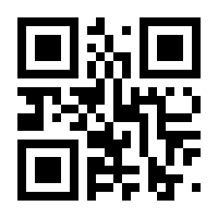 QR-Code zur Buchseite 9783831045273