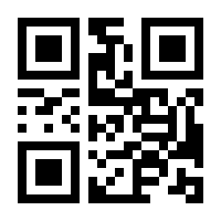 QR-Code zur Buchseite 9783831045303