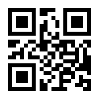 QR-Code zur Buchseite 9783831045419