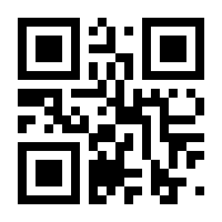 QR-Code zur Buchseite 9783831045747