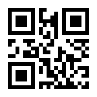 QR-Code zur Buchseite 9783831045884