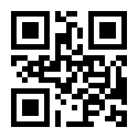 QR-Code zur Buchseite 9783831045983