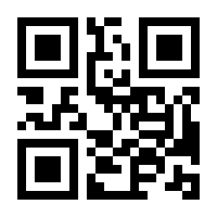 QR-Code zur Buchseite 9783831046010