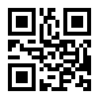 QR-Code zur Buchseite 9783831046096