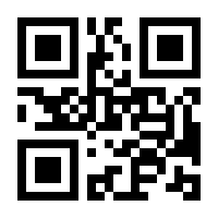 QR-Code zur Buchseite 9783831046171