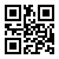 QR-Code zur Buchseite 9783831046270