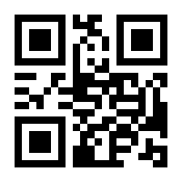 QR-Code zur Buchseite 9783831046294