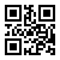 QR-Code zur Buchseite 9783831046317