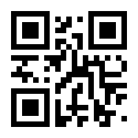 QR-Code zur Buchseite 9783831046324