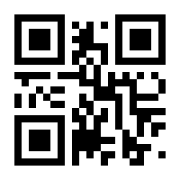 QR-Code zur Buchseite 9783831046348