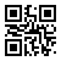 QR-Code zur Buchseite 9783831046409