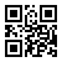 QR-Code zur Buchseite 9783831046454