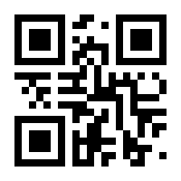 QR-Code zur Buchseite 9783831046478