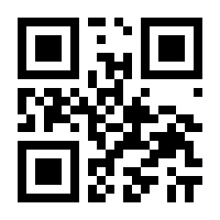 QR-Code zur Buchseite 9783831046508