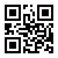 QR-Code zur Buchseite 9783831046522