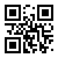 QR-Code zur Buchseite 9783831046614