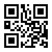 QR-Code zur Buchseite 9783831046676